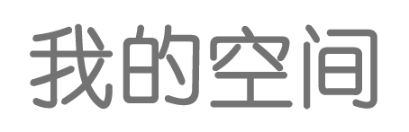 山海关区娱乐网